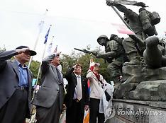 재일학도의용군 참전기념비 [연합뉴스 자료사진]  