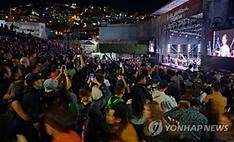 멕시코 밤 물들인 K-컬처…중남미 최대 '세르반티노 축제' 개막