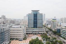 울산광역시 청사 전경  