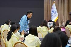 2024 제13기 OKFriends 봉사단 발대식 및 워크숍