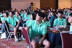 2023 재외동포 대학생 모국연수