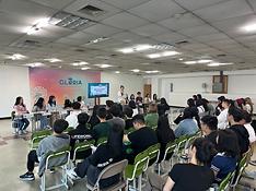 재외동포 초청장학생 러시아CIS 지역 봉사활동