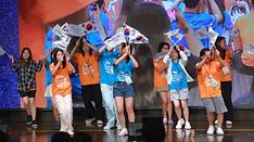 [2차 캠프] 2023 세계한인 청소년 모국연수 