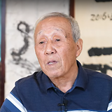 백군일 프로필 사진