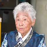 마리아 암파로 김 얌 인물 사진