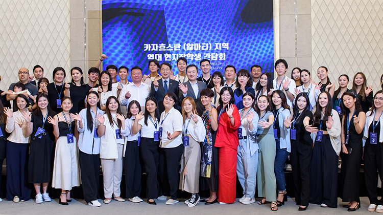 2024 CIS지역 역대 현지장학생 간담회 (8)