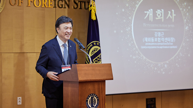 2024 CIS 한국어교사 초청연수 (2)