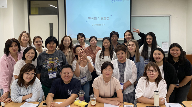 2024 CIS 한국어교사 초청연수 (3)