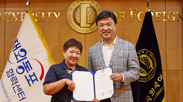 2024 CIS 한국어교사 초청연수 (10)