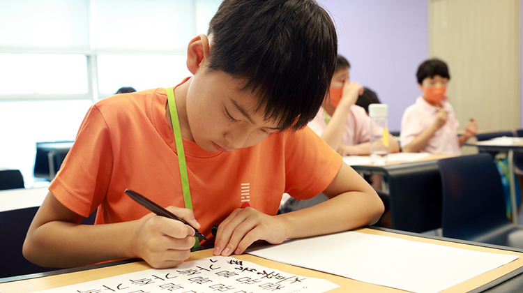 2024 차세대동포 한국어 집중캠프 (2)