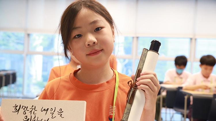 2024 차세대동포 한국어 집중캠프 (3)