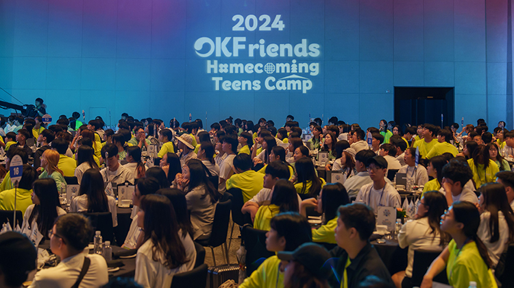 2024 재외동포 청소년 모국연수 (2)