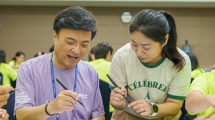 2024 재외동포 청소년 모국연수 (5)