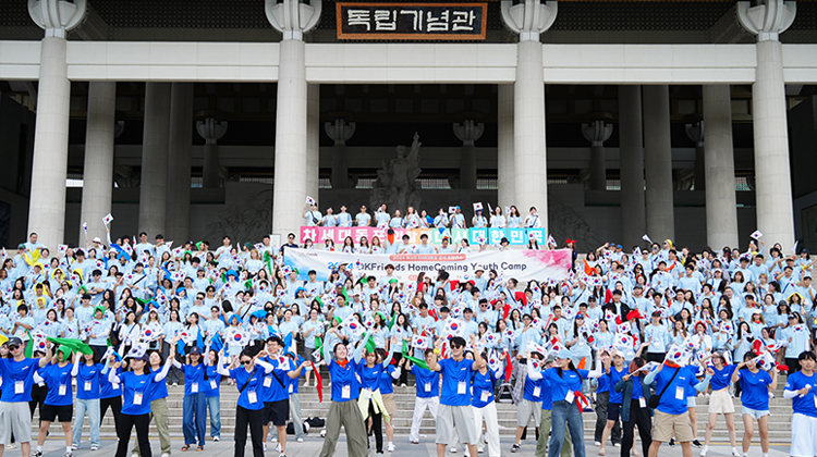 2024 재외동포 대학생 모국연수 (2)