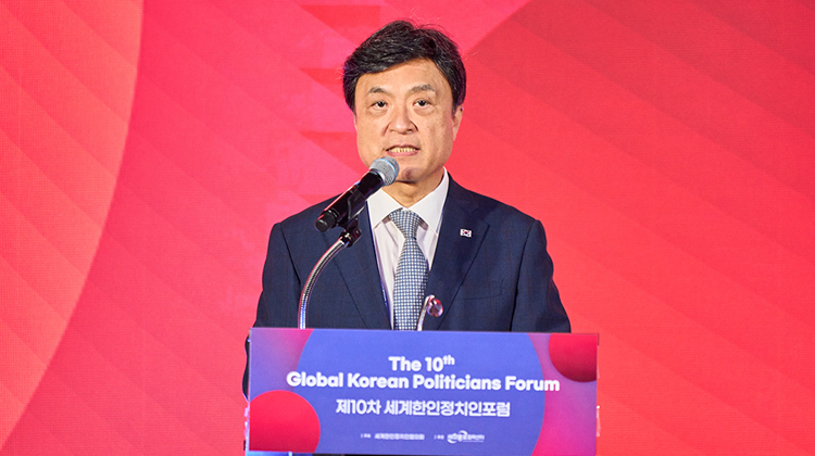 제10차 세계한인정치인포럼 (4)