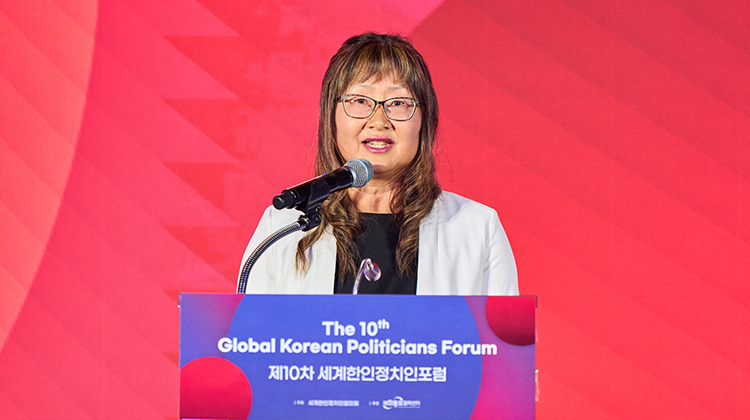 제10차 세계한인정치인포럼 (5)