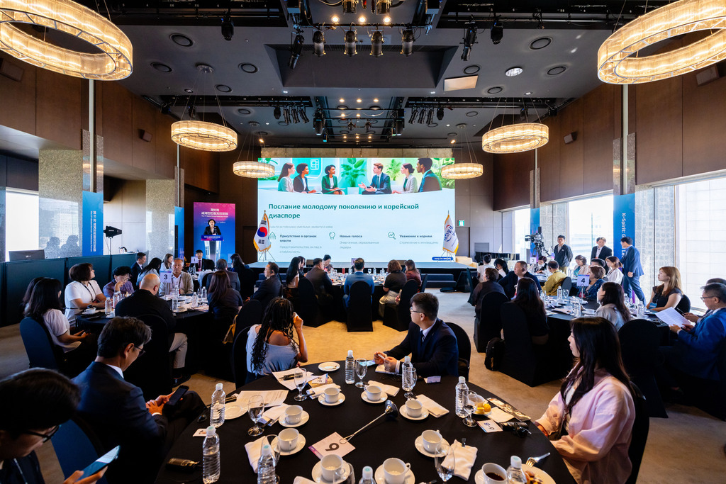 제11차 세계한인정치인포럼 (11)