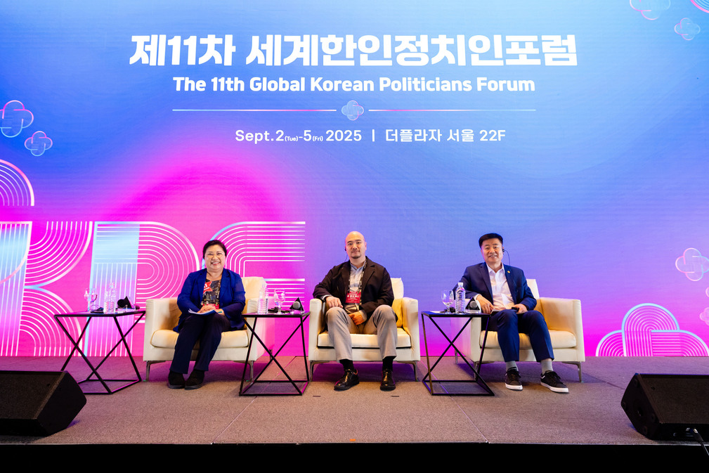 제11차 세계한인정치인포럼 (12)