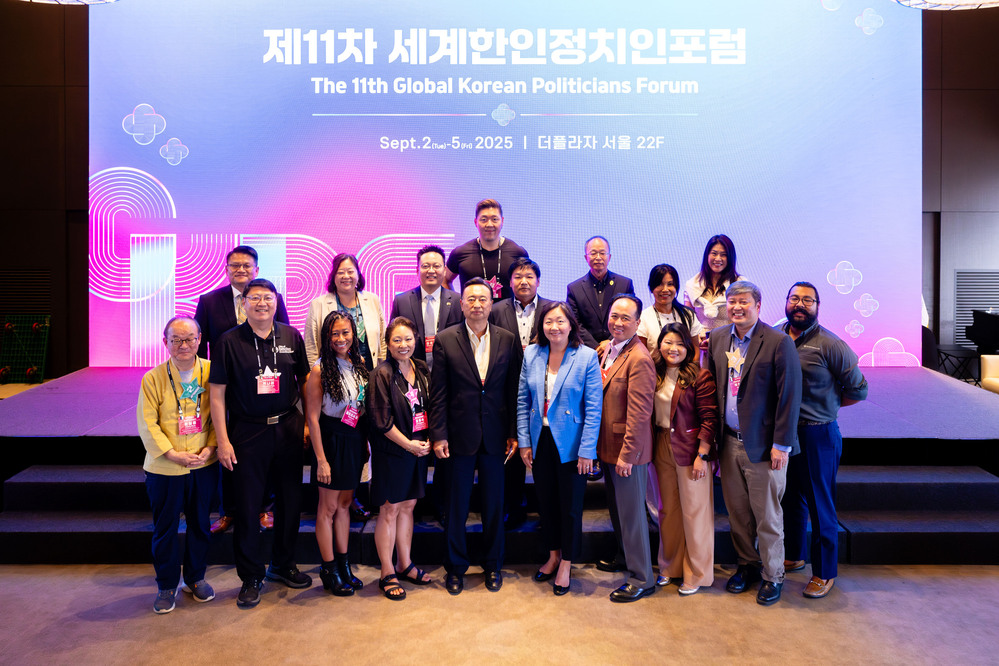 제11차 세계한인정치인포럼 (15)