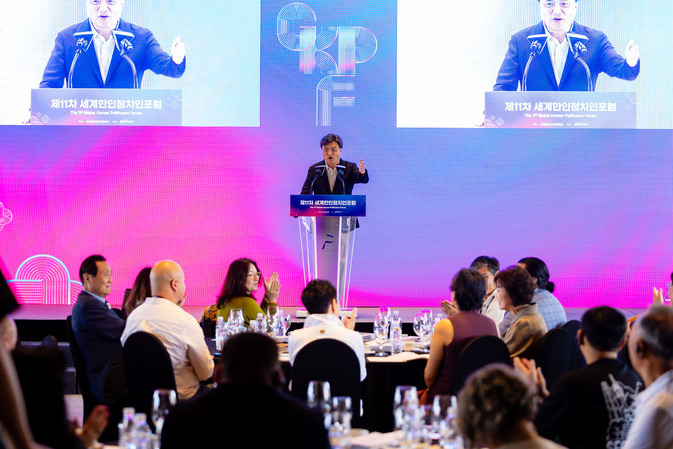 제11차 세계한인정치인포럼 (25)