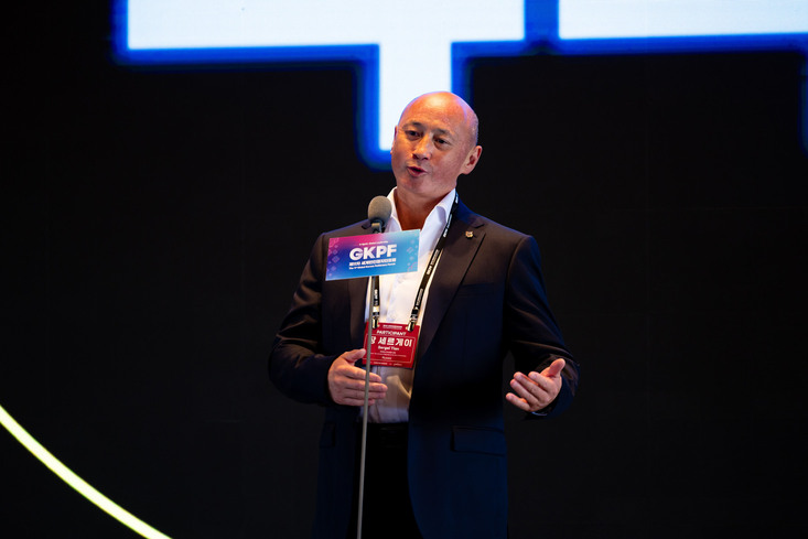 제11차 세계한인정치인포럼 (4)