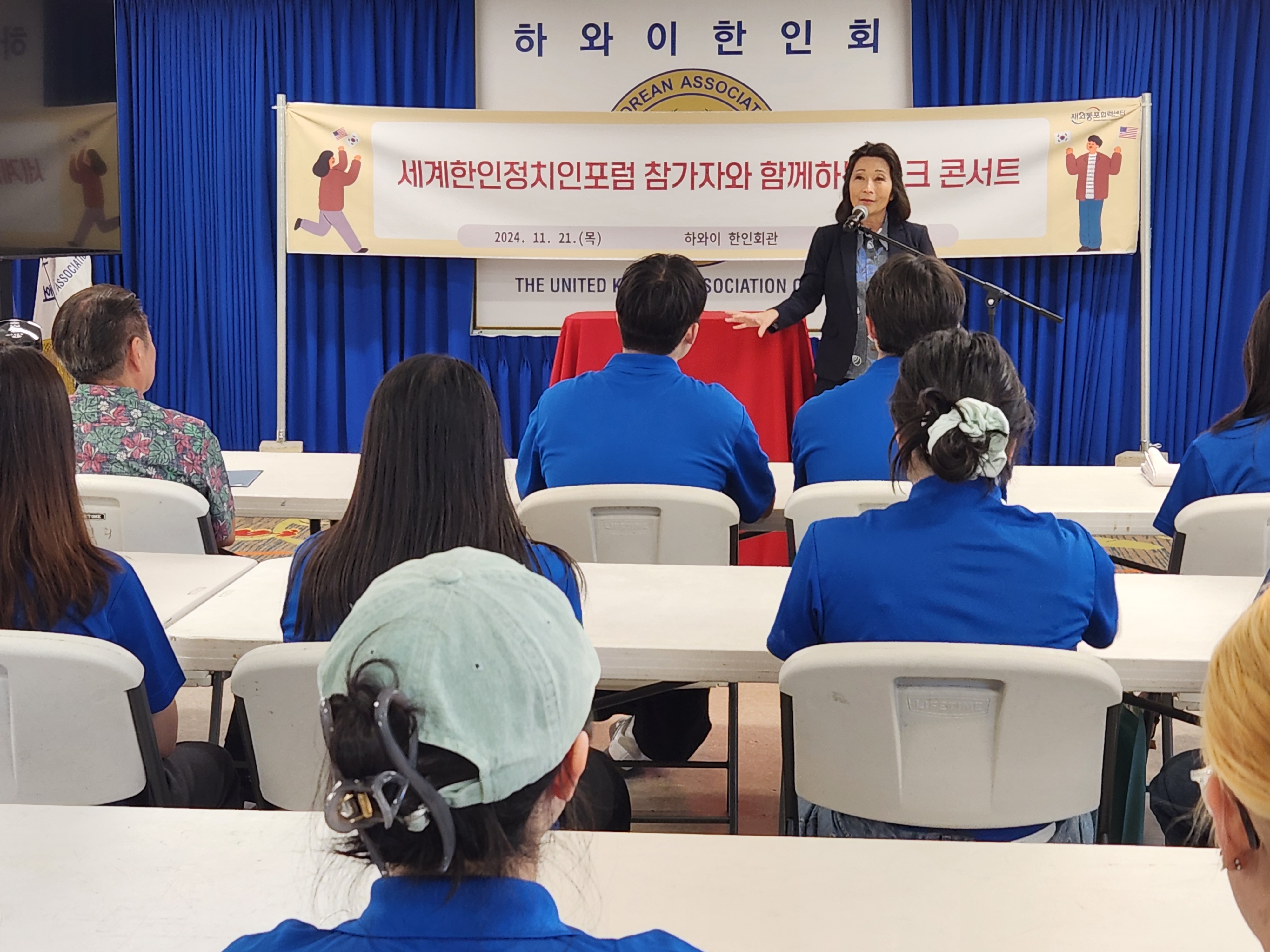 2024 OKFriends 봉사단 공공외교 (15)