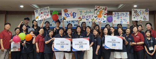 2025 CIS지역 한국어교사 초청연수 (19)