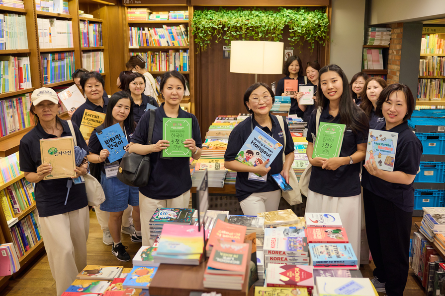 2025 CIS지역 한국어교사 초청연수 (21)