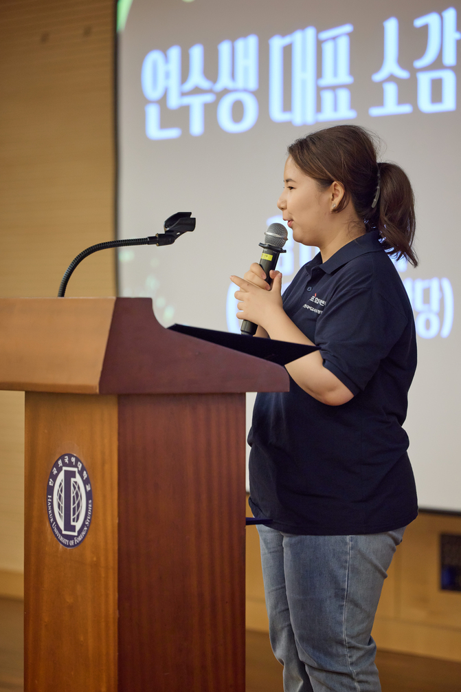 2025 CIS지역 한국어교사 초청연수 (23)