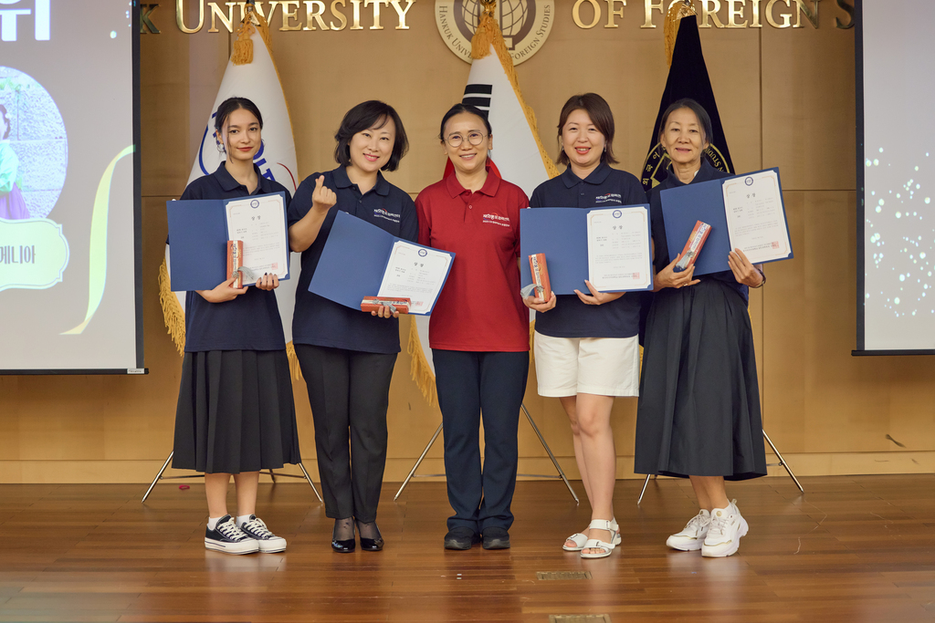 2025 CIS지역 한국어교사 초청연수 (24)