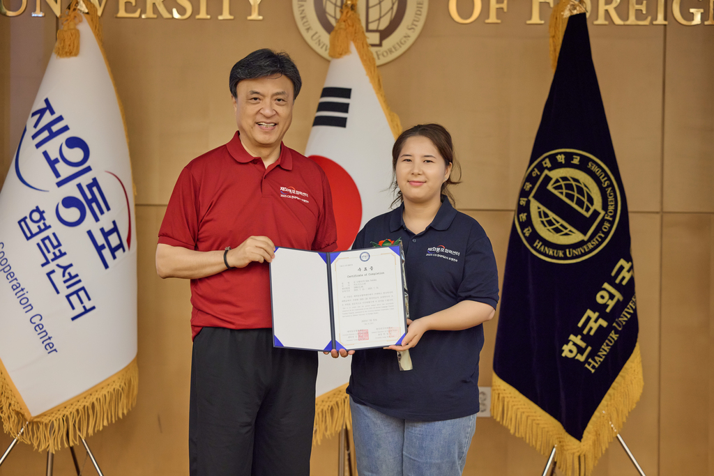 2025 CIS지역 한국어교사 초청연수 (25)