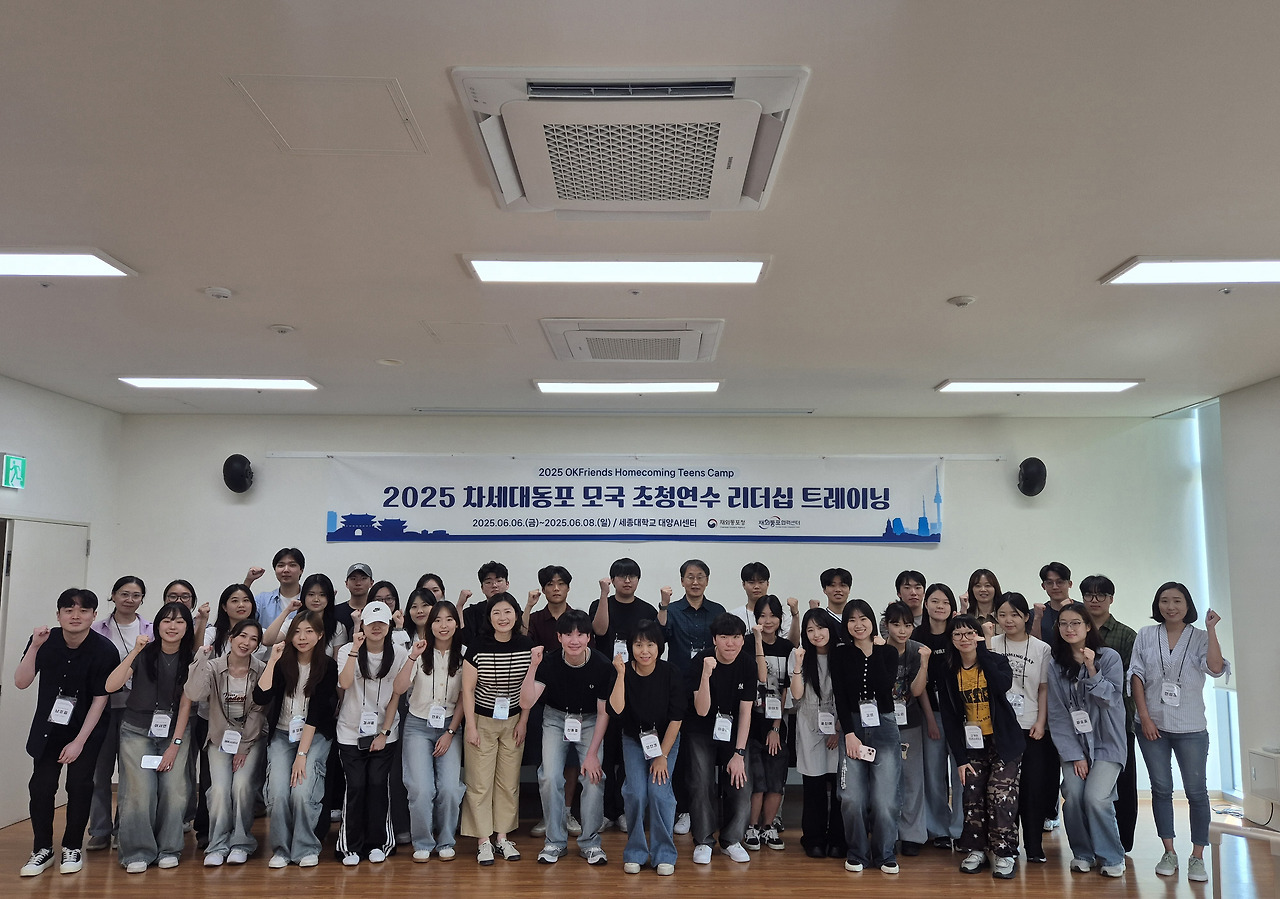 2024 OKFriends 봉사단 활동 (3)