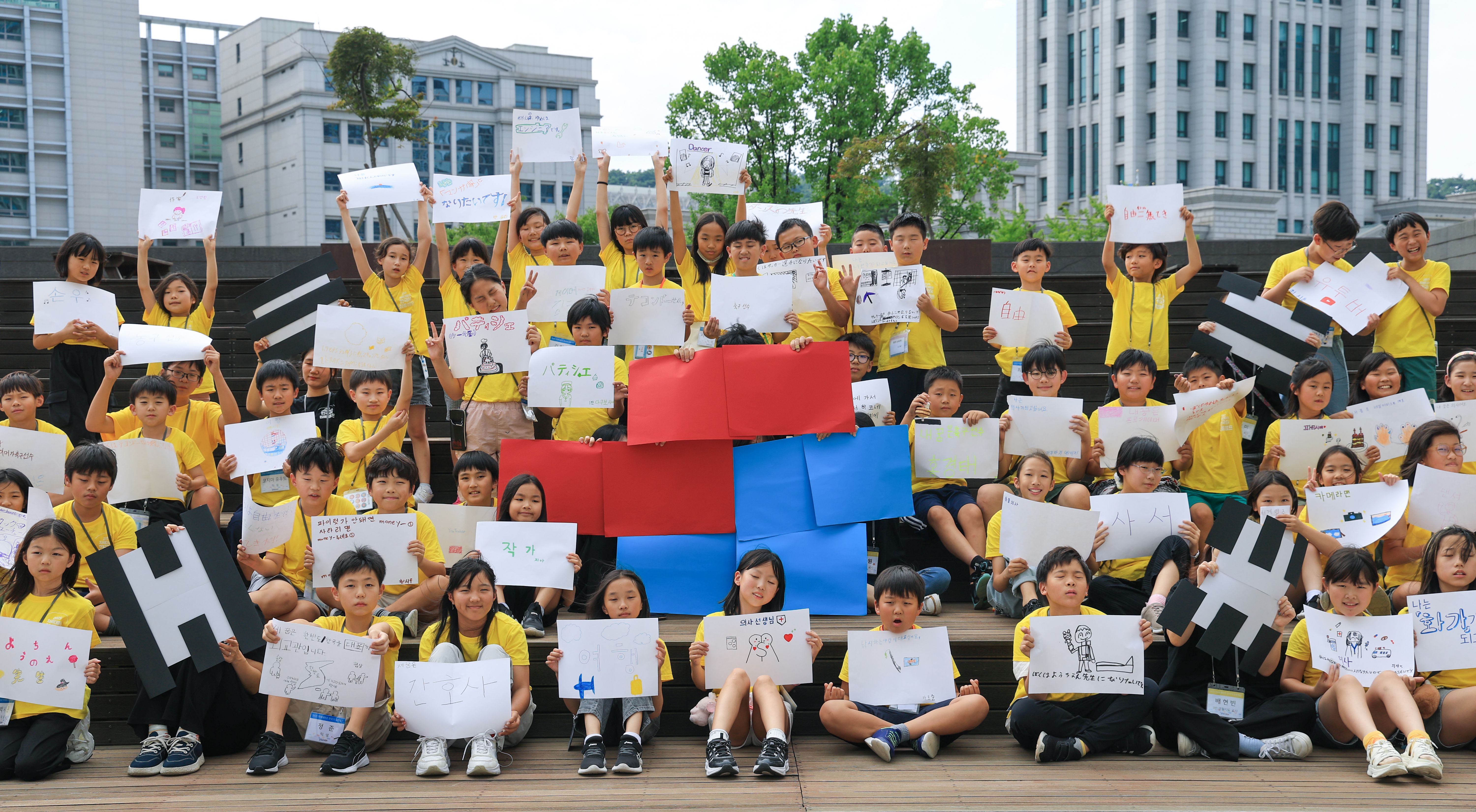 2025 차세대동포 한국어 집중캠프 (1)