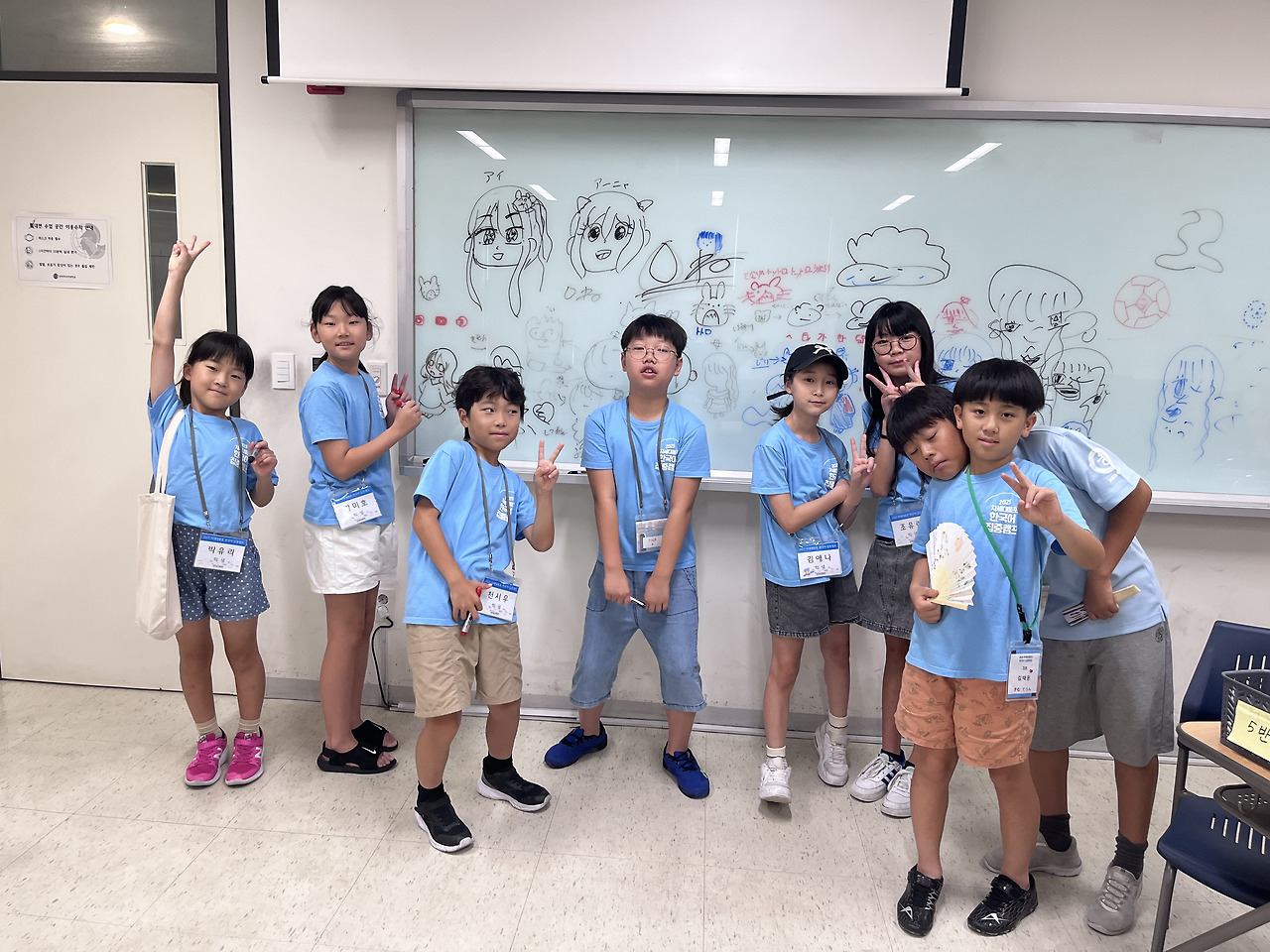 2025 차세대동포 한국어 집중캠프 (13)