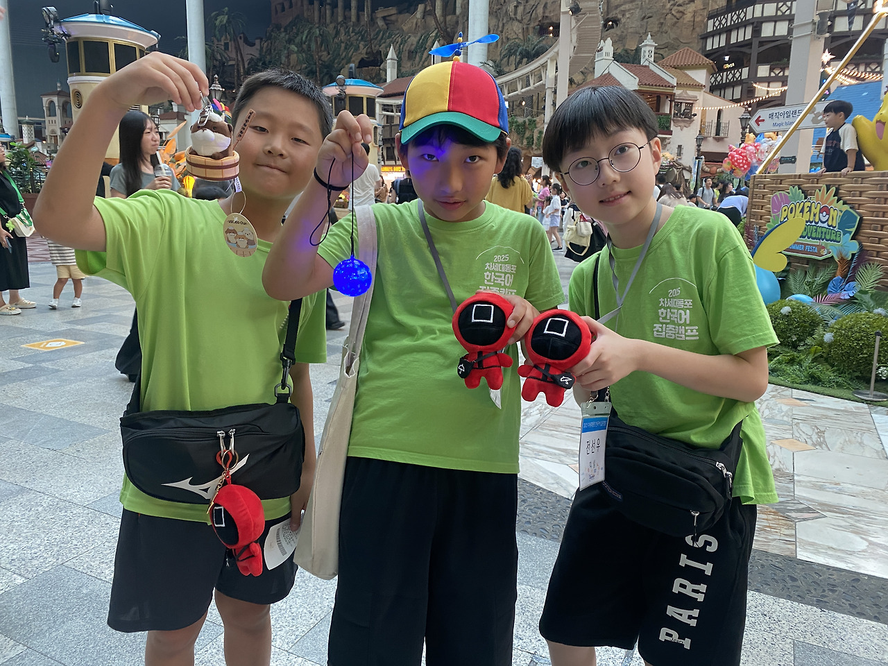 2025 차세대동포 한국어 집중캠프 (16)