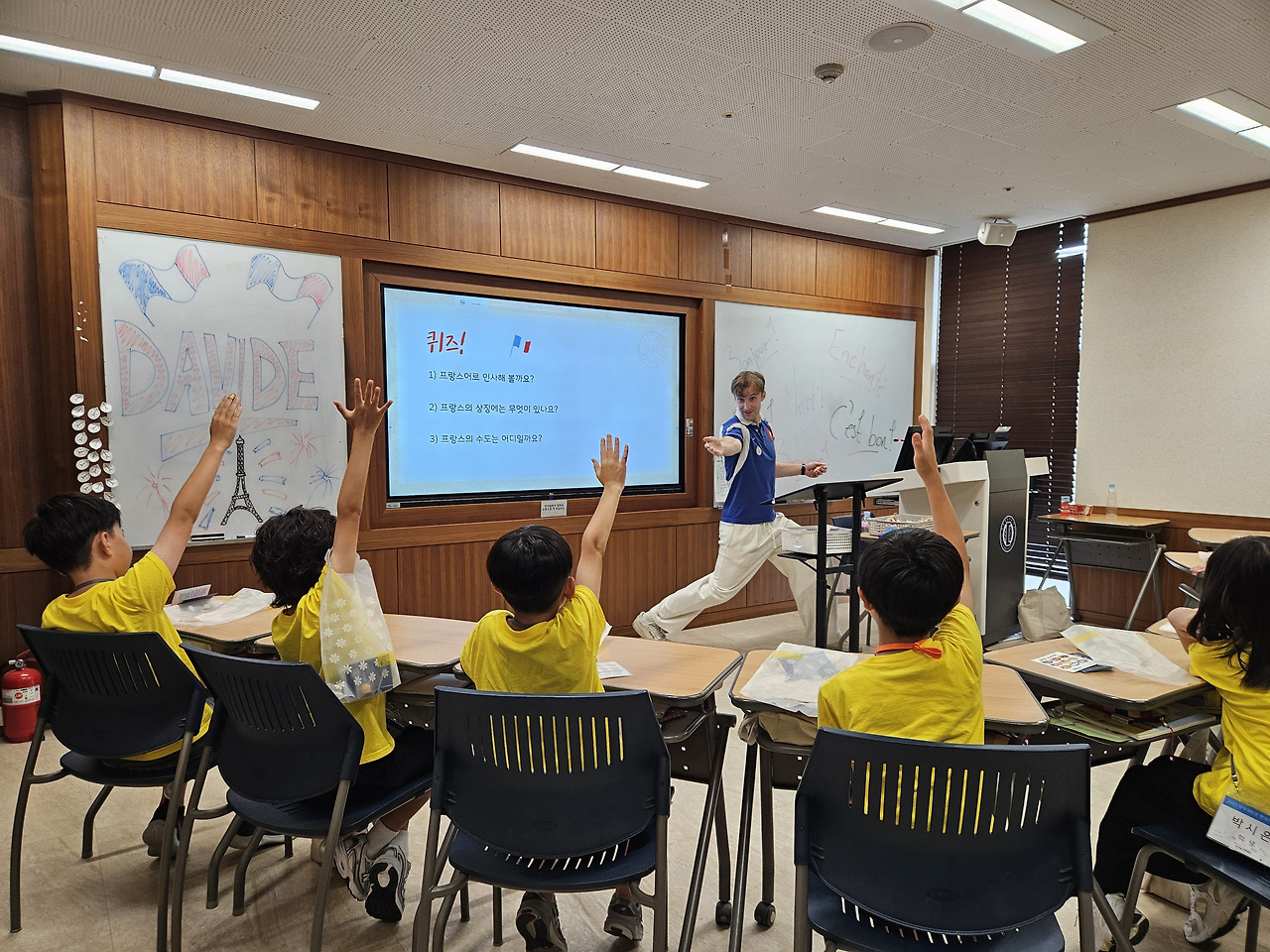 2025 차세대동포 한국어 집중캠프 (18)