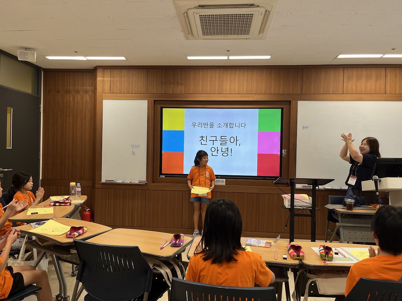 2025 차세대동포 한국어 집중캠프 (8)