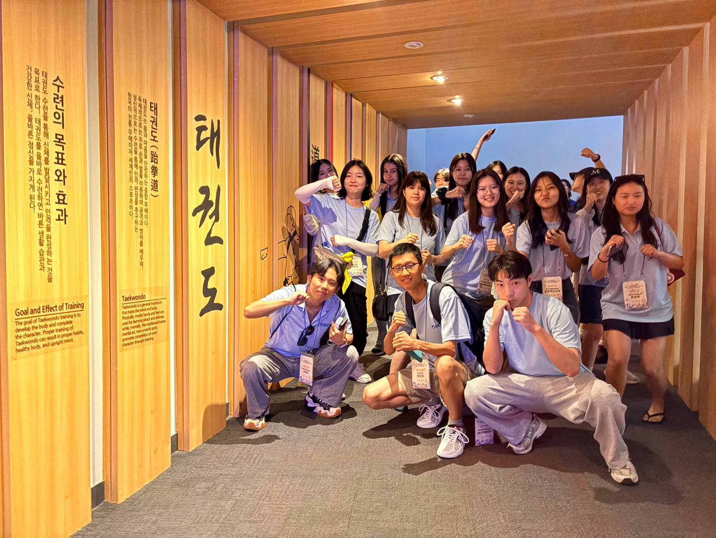 2025 차세대동포(청년) 모국 초청연수 (11)