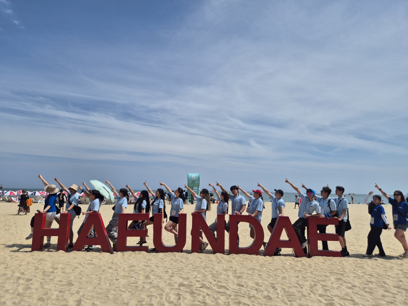 2025 차세대동포(청년) 모국 초청연수 (8)