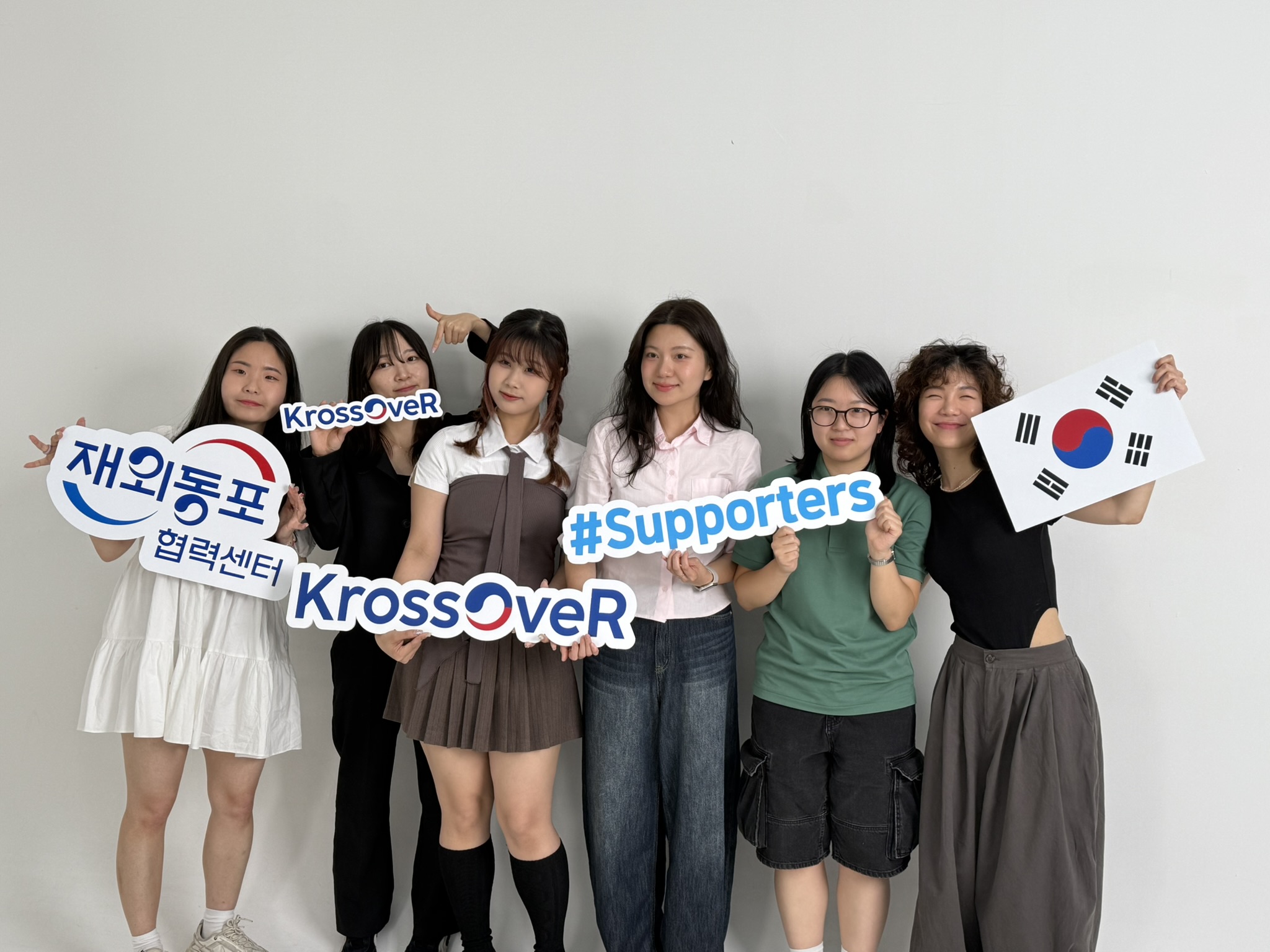 콘텐츠 채널 서포터즈 운영 - KrossOveR (11)