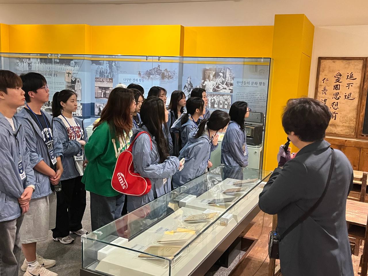 콘텐츠 채널 서포터즈 운영 - KrossOveR (22)