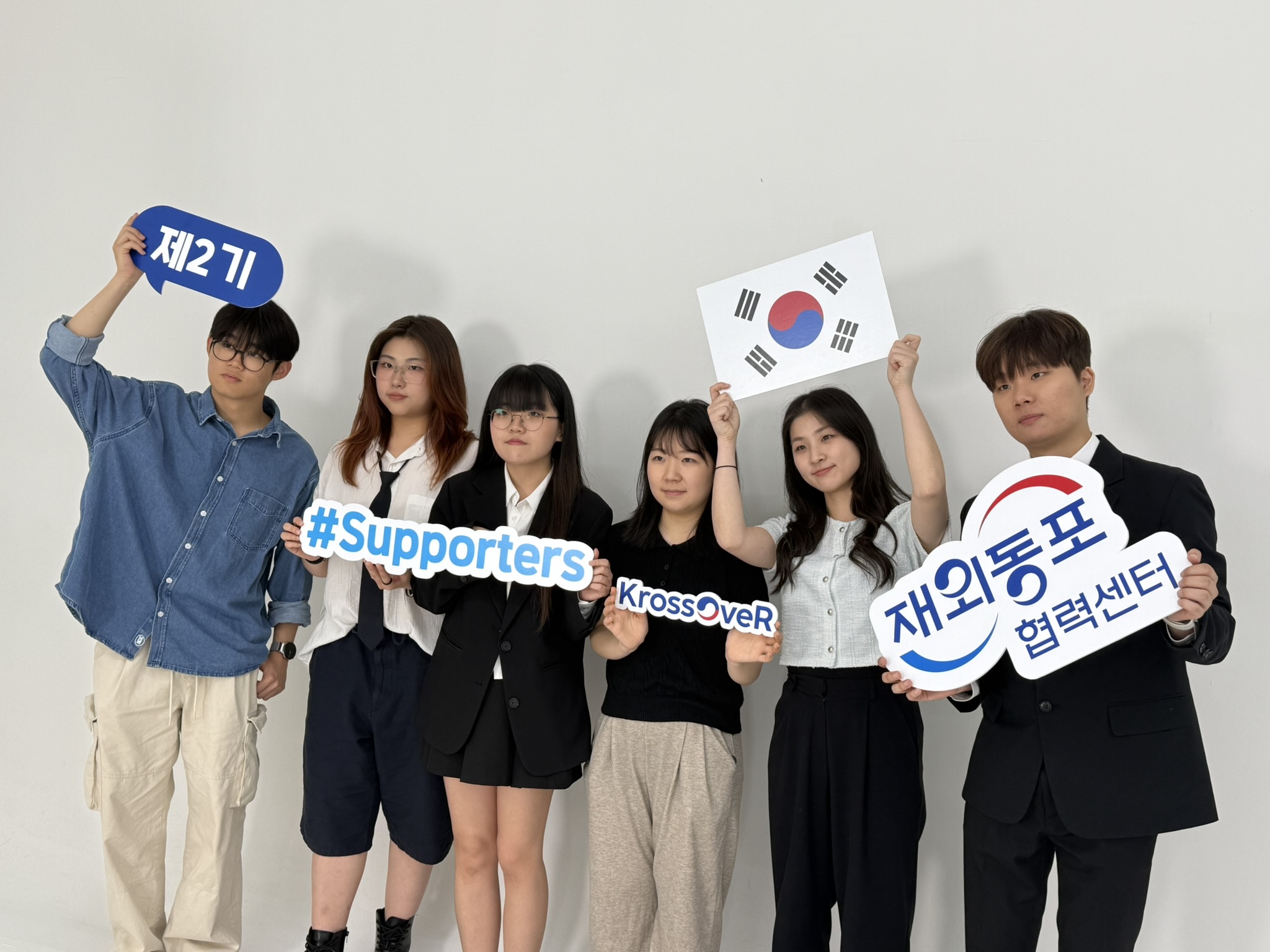 콘텐츠 채널 서포터즈 운영 - KrossOveR (3)