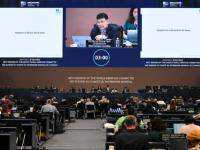 UNESCO World Heritage Committee adopts Busan Declaration