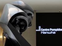 Branch of French art museum Centre Pompidou Hanwha opens in Seoul