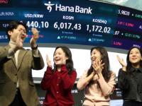 Lova-bull run: surging stock market breaks 6,000 for 1st time