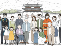 5 changes to life in Korea that take effect in year's second half