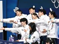 [Olympics wrap-up] Korea places 13th, advances in snow events