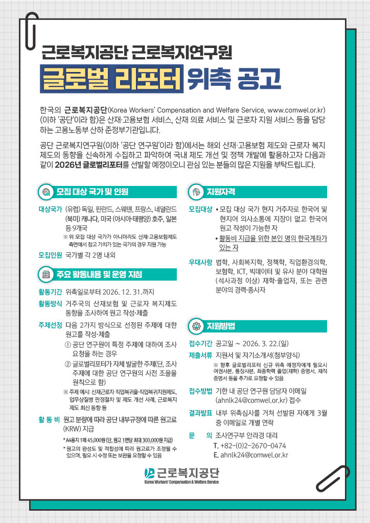 1773128587108 90d2b07b 3e86 4f6f 881b 860991c3b3751