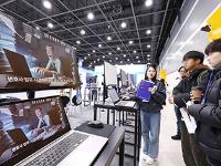 AI 기업에 '고가치 공공데이터' 개방…2028년까지 100종