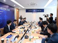 해외 진출 기업, '유턴' 문턱 낮춰 국내 복귀·지방 투자 유도